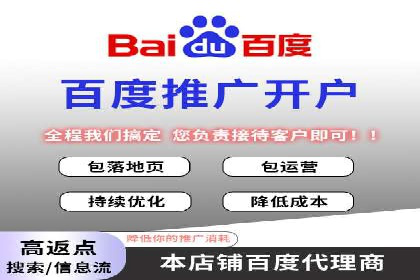 案例分析：SEM关键词优化实战案例